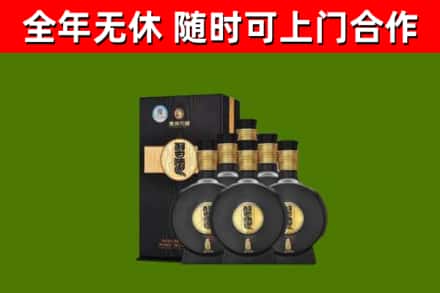 高要回收习酒
