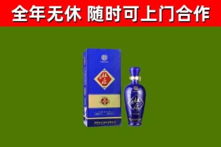 高要烟酒回收杜康.jpg